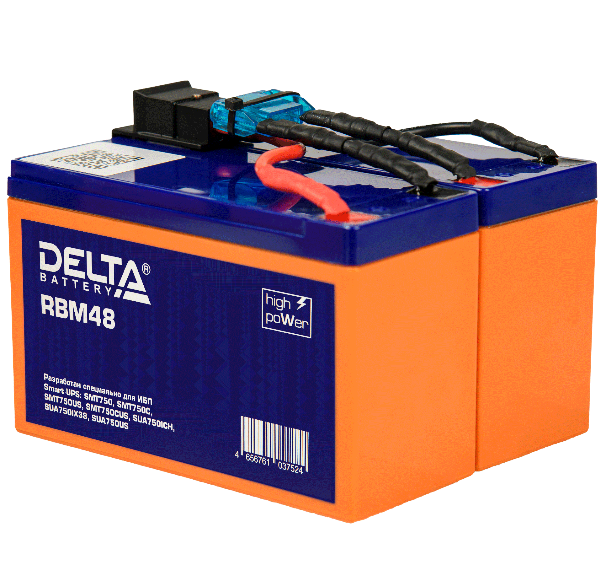 DELTA RBM48
